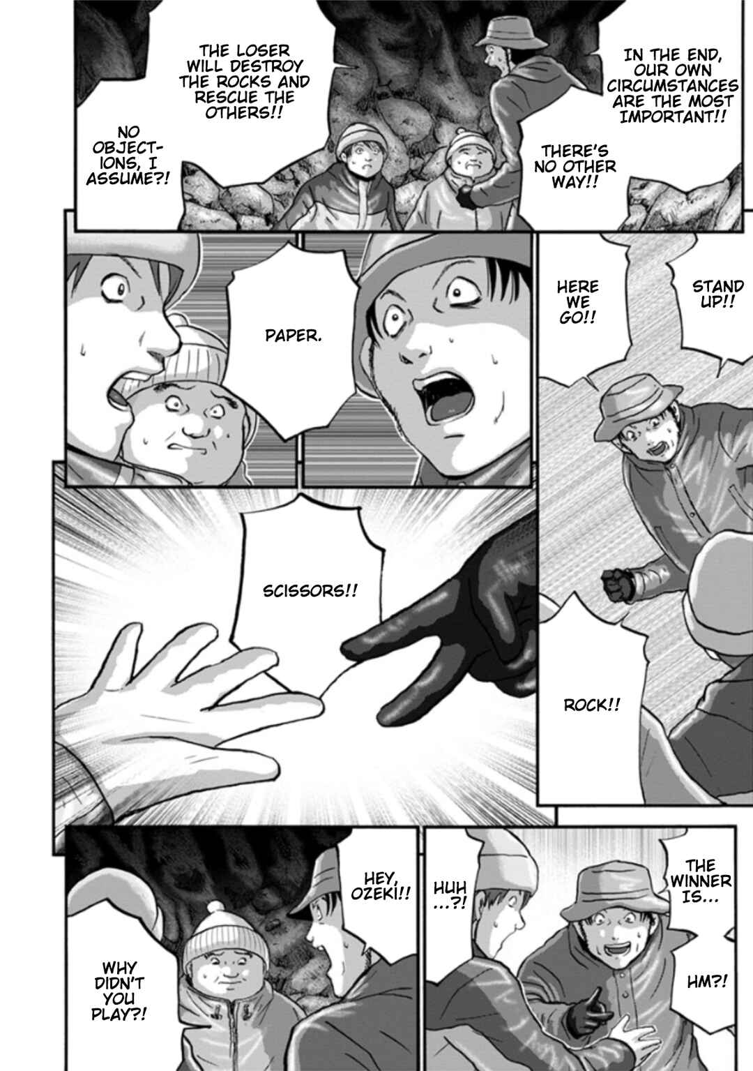 Page 6 Chapter 8 Seigi no Mikata Seigidar