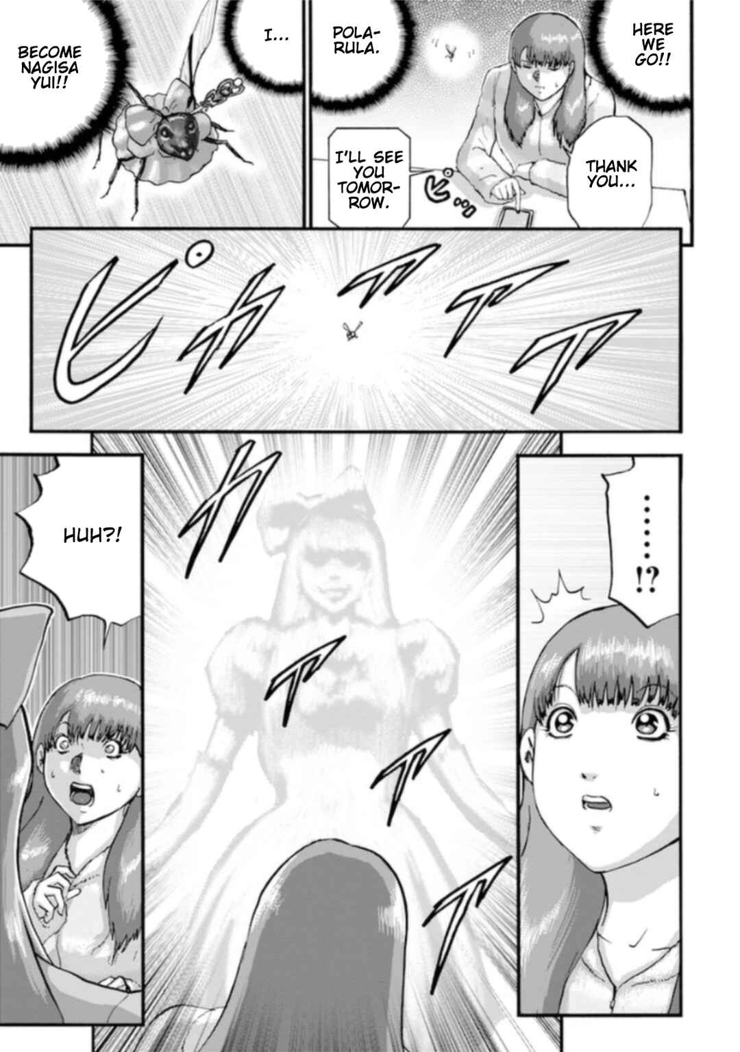Page 11 Chapter 6 Seigi no Mikata Seigidar