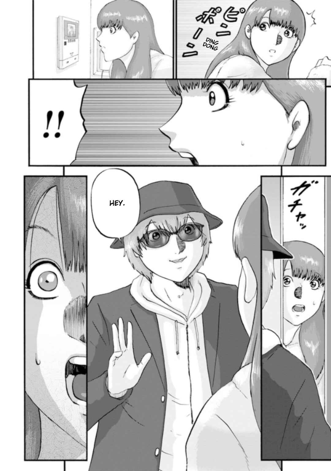 Page 16 Chapter 6 Seigi no Mikata Seigidar