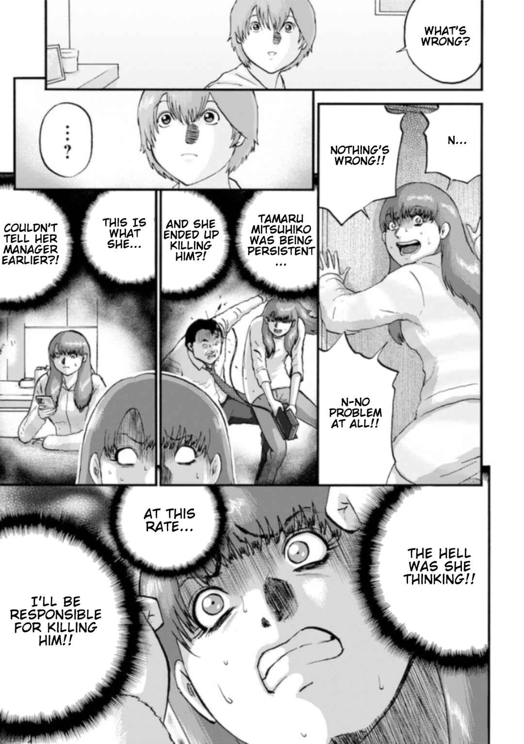 Page 23 Chapter 6 Seigi no Mikata Seigidar