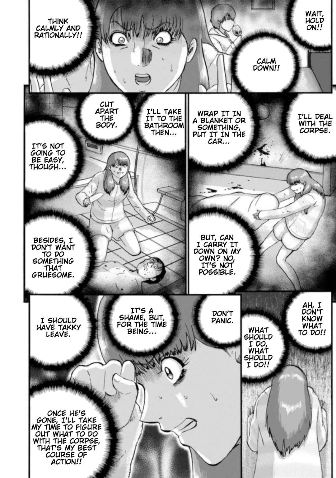 Page 24 Chapter 6 Seigi no Mikata Seigidar