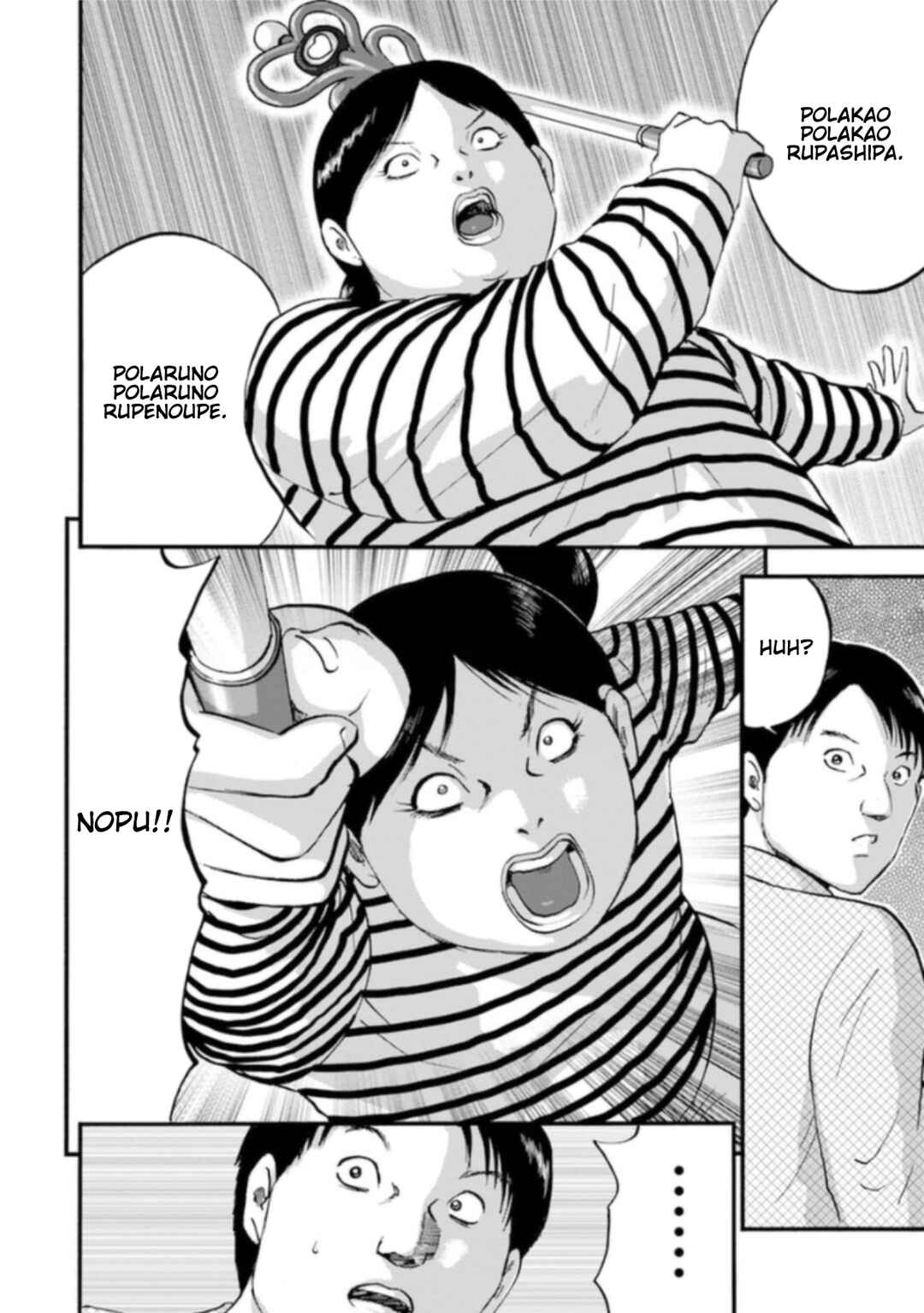 Page 4 Chapter 6 Seigi no Mikata Seigidar