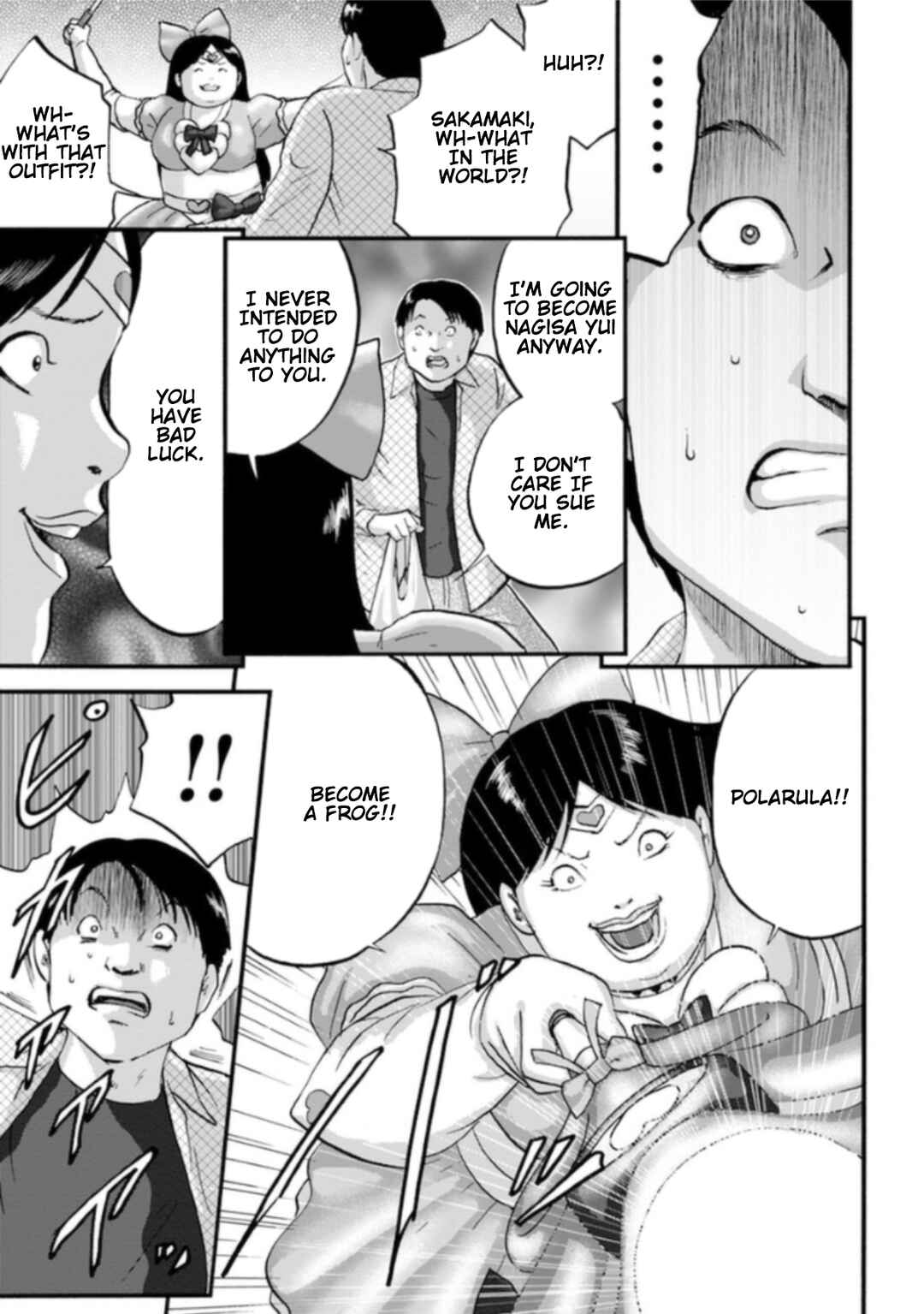Page 7 Chapter 6 Seigi no Mikata Seigidar