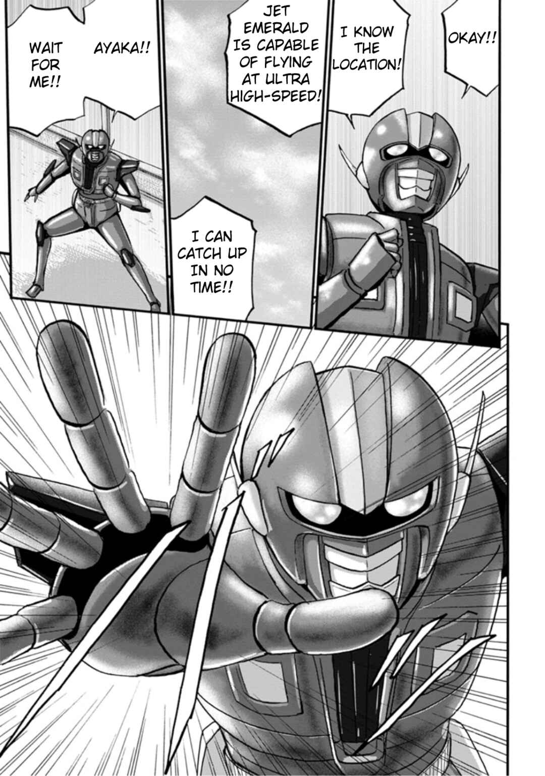 Page 19 Chapter 2 Seigi no Mikata Seigidar