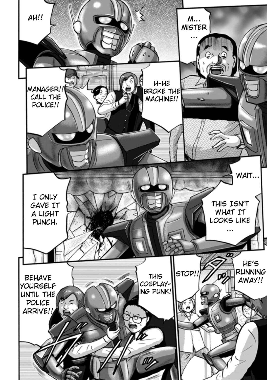 Page 26 Chapter 2 Seigi no Mikata Seigidar