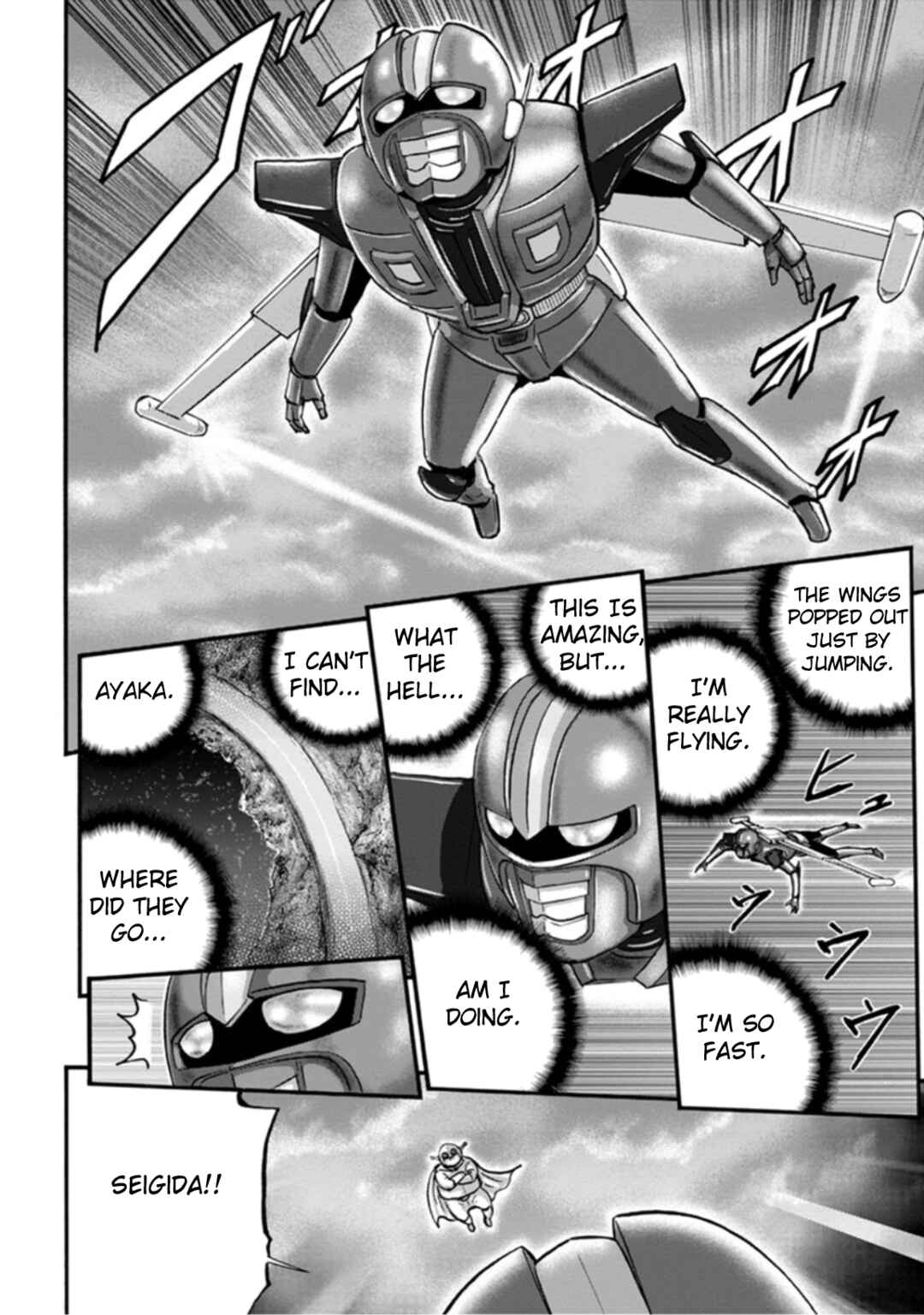 Page 28 Chapter 2 Seigi no Mikata Seigidar