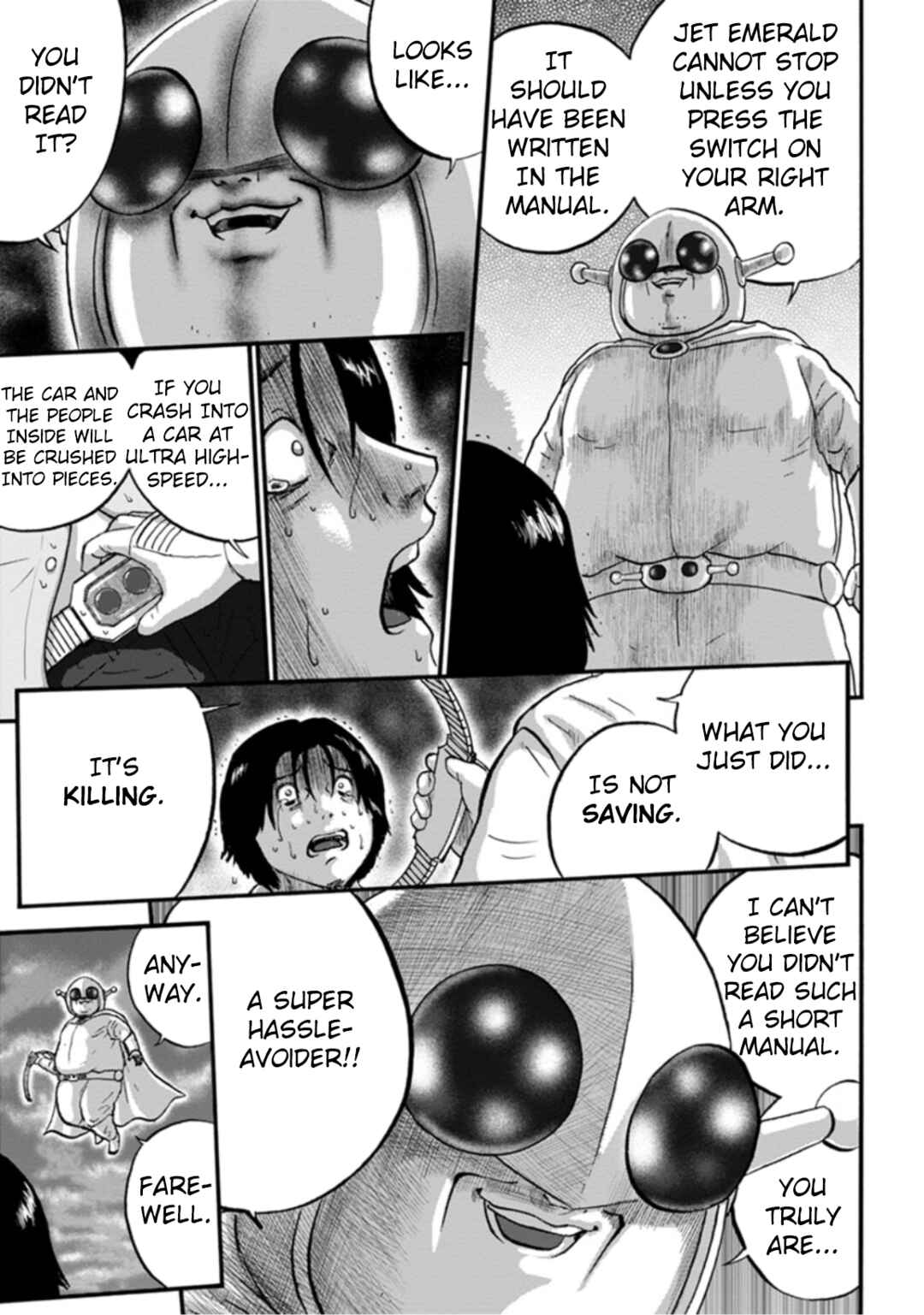 Page 35 Chapter 2 Seigi no Mikata Seigidar