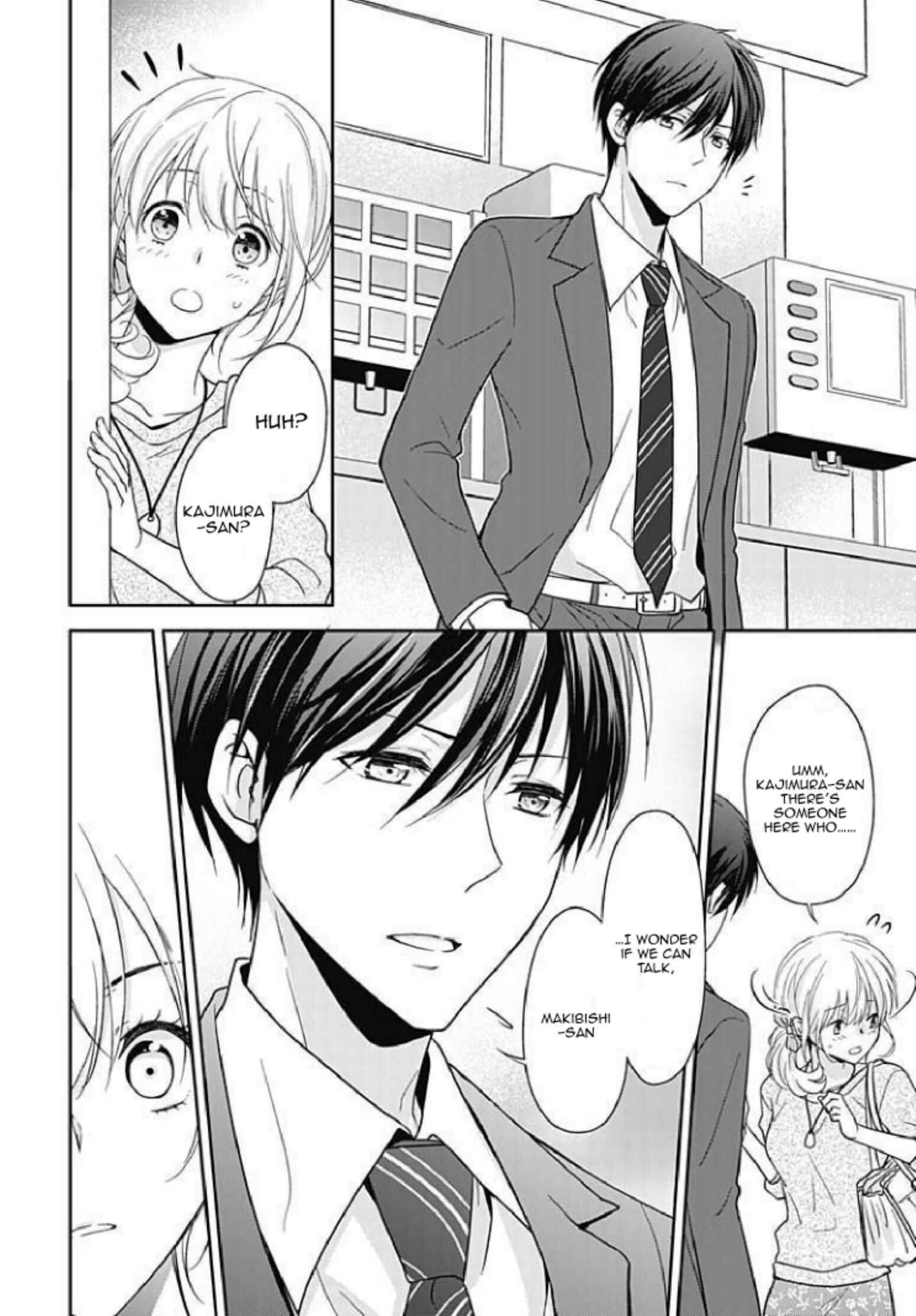 Page 14 Chapter 1 Boku shika Shiranai Kimi no Naka.