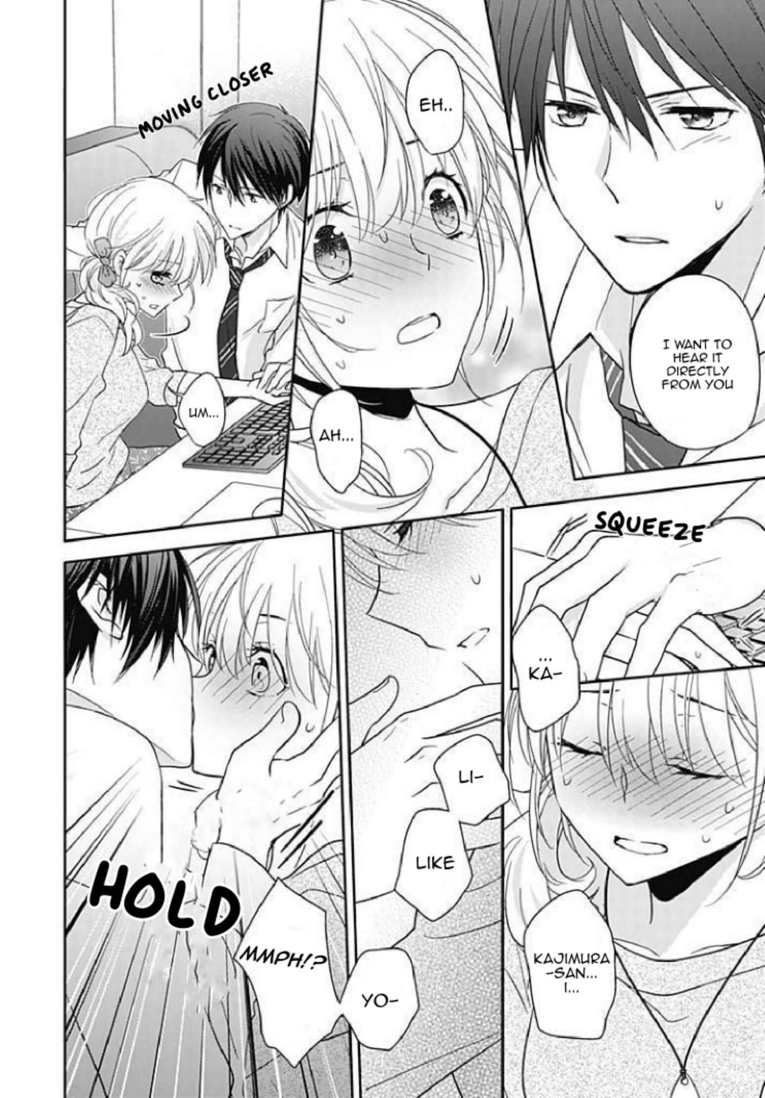 Page 18 Chapter 1 Boku shika Shiranai Kimi no Naka.