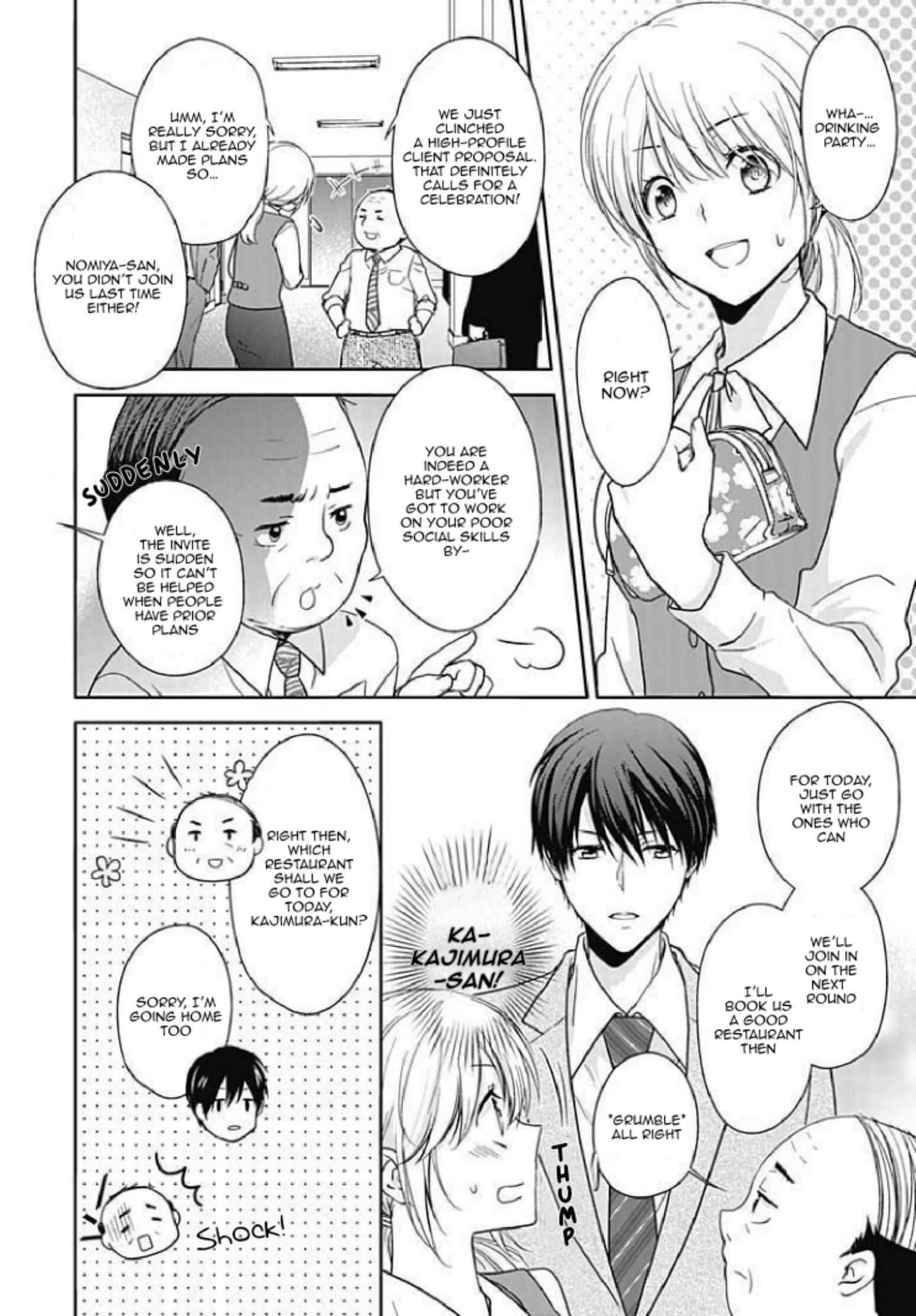 Page 2 Chapter 1 Boku shika Shiranai Kimi no Naka.