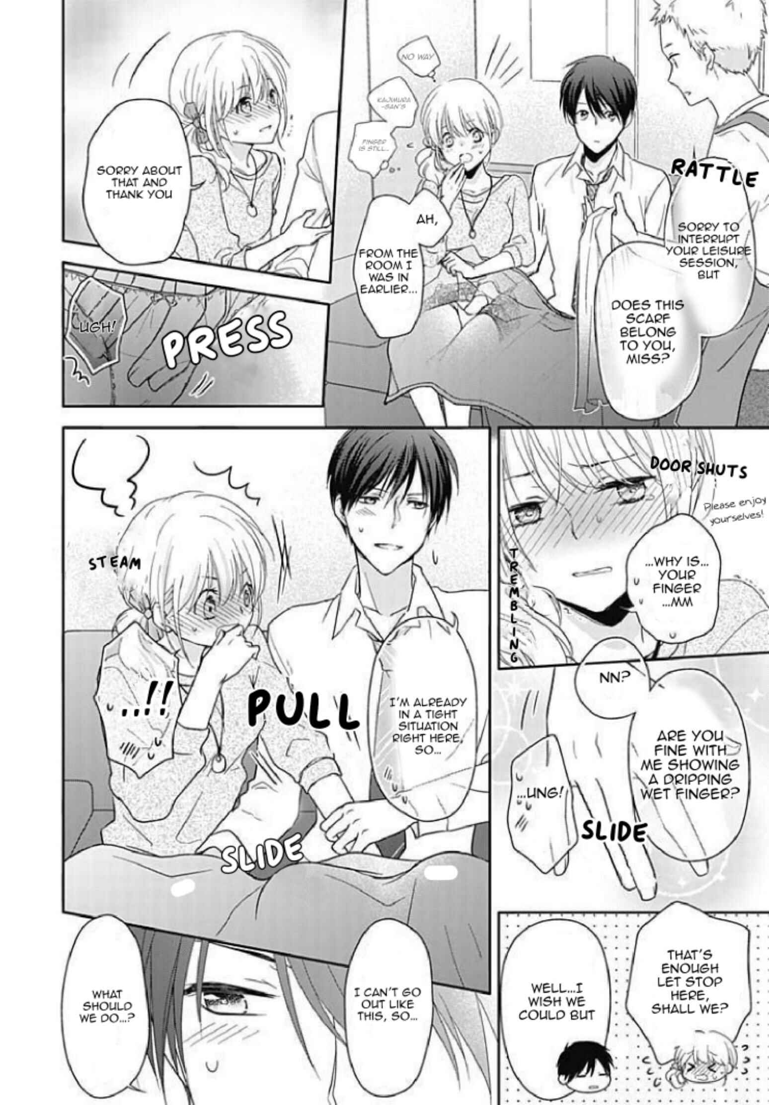 Page 22 Chapter 1 Boku shika Shiranai Kimi no Naka.