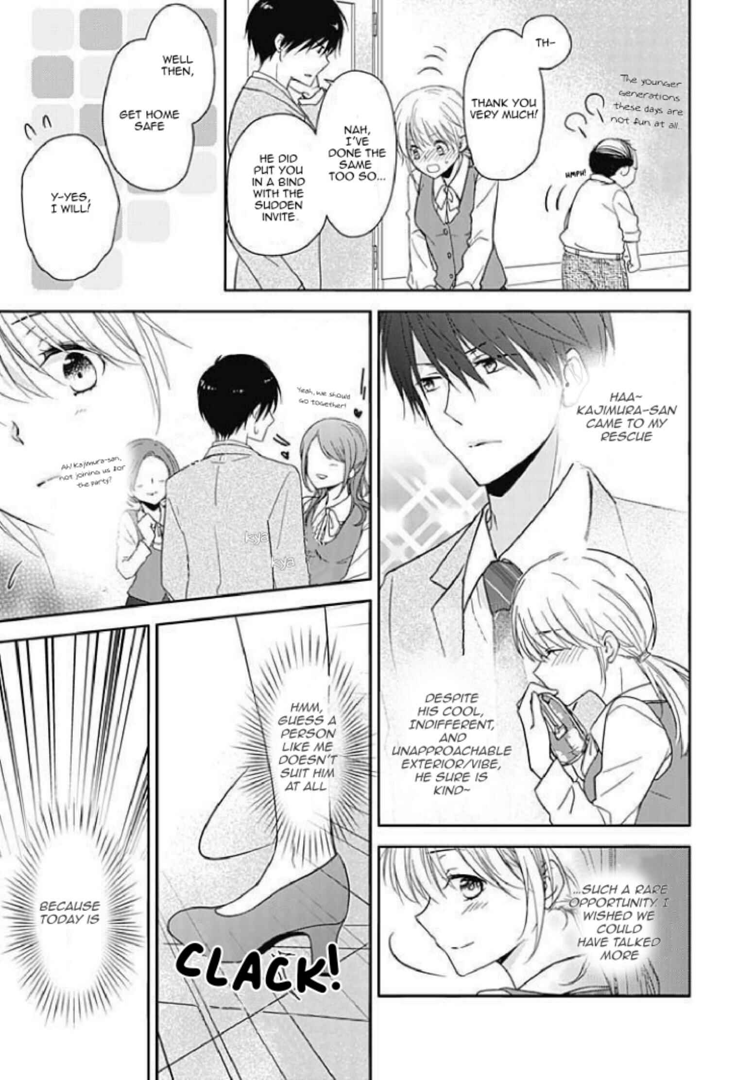 Page 3 Chapter 1 Boku shika Shiranai Kimi no Naka.
