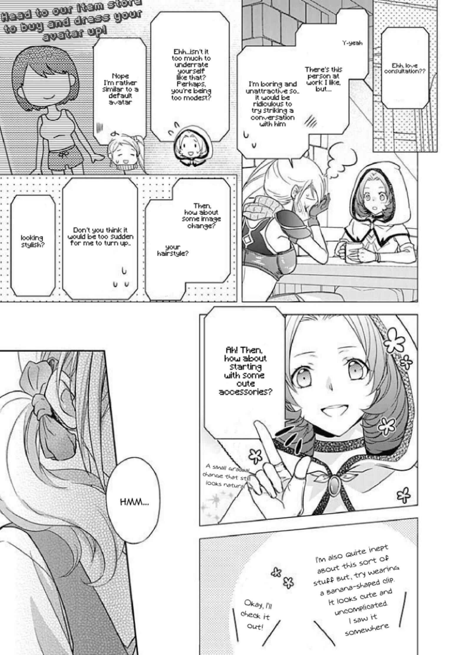 Page 5 Chapter 1 Boku shika Shiranai Kimi no Naka.