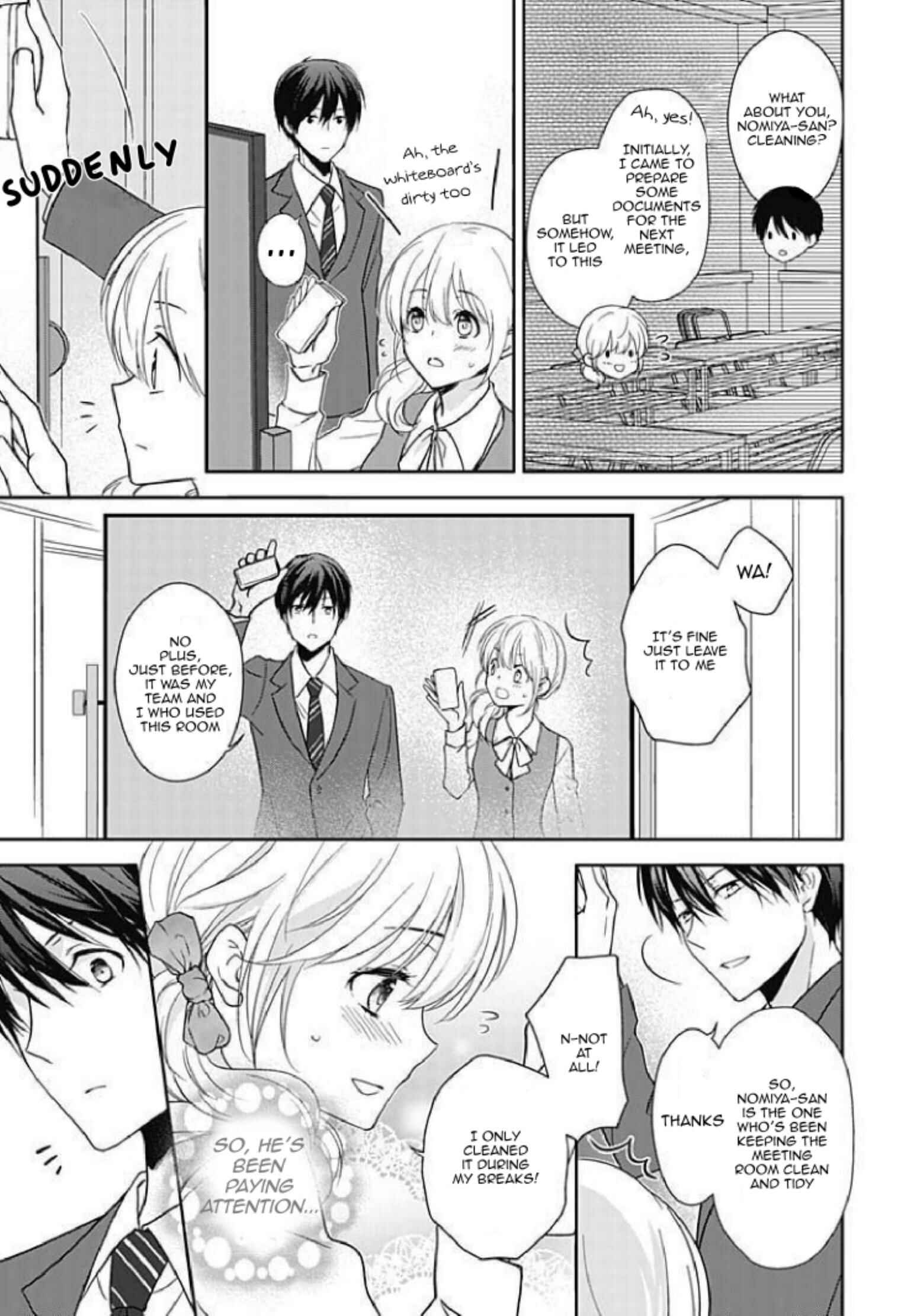 Page 7 Chapter 1 Boku shika Shiranai Kimi no Naka.