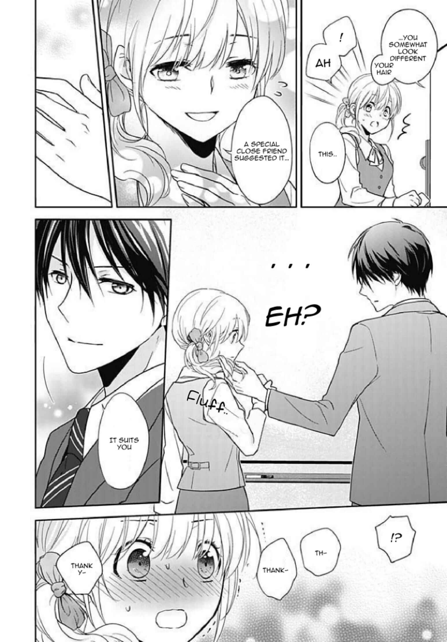 Page 8 Chapter 1 Boku shika Shiranai Kimi no Naka.