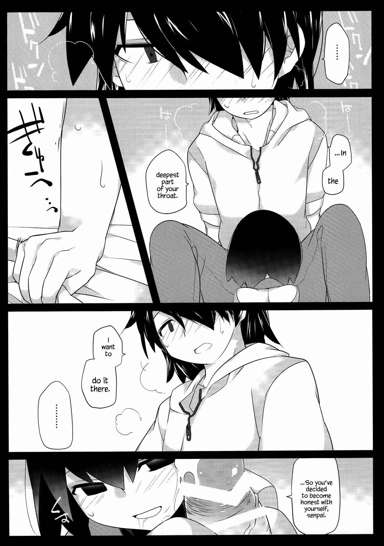 Page 16 Chapter Unknown_4db6 Bakemonogatari - Kuragari Melt (Doujinshi)
