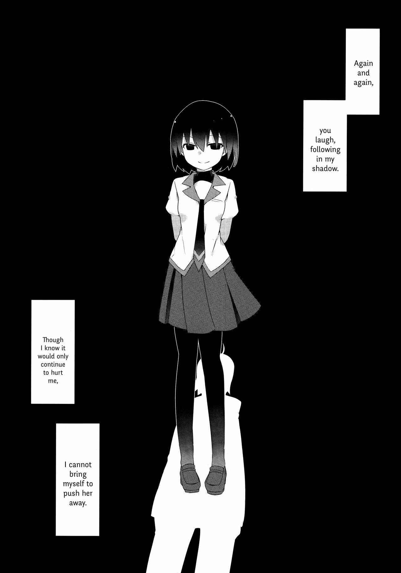 Page 3 Chapter Unknown_4db6 Bakemonogatari - Kuragari Melt (Doujinshi)