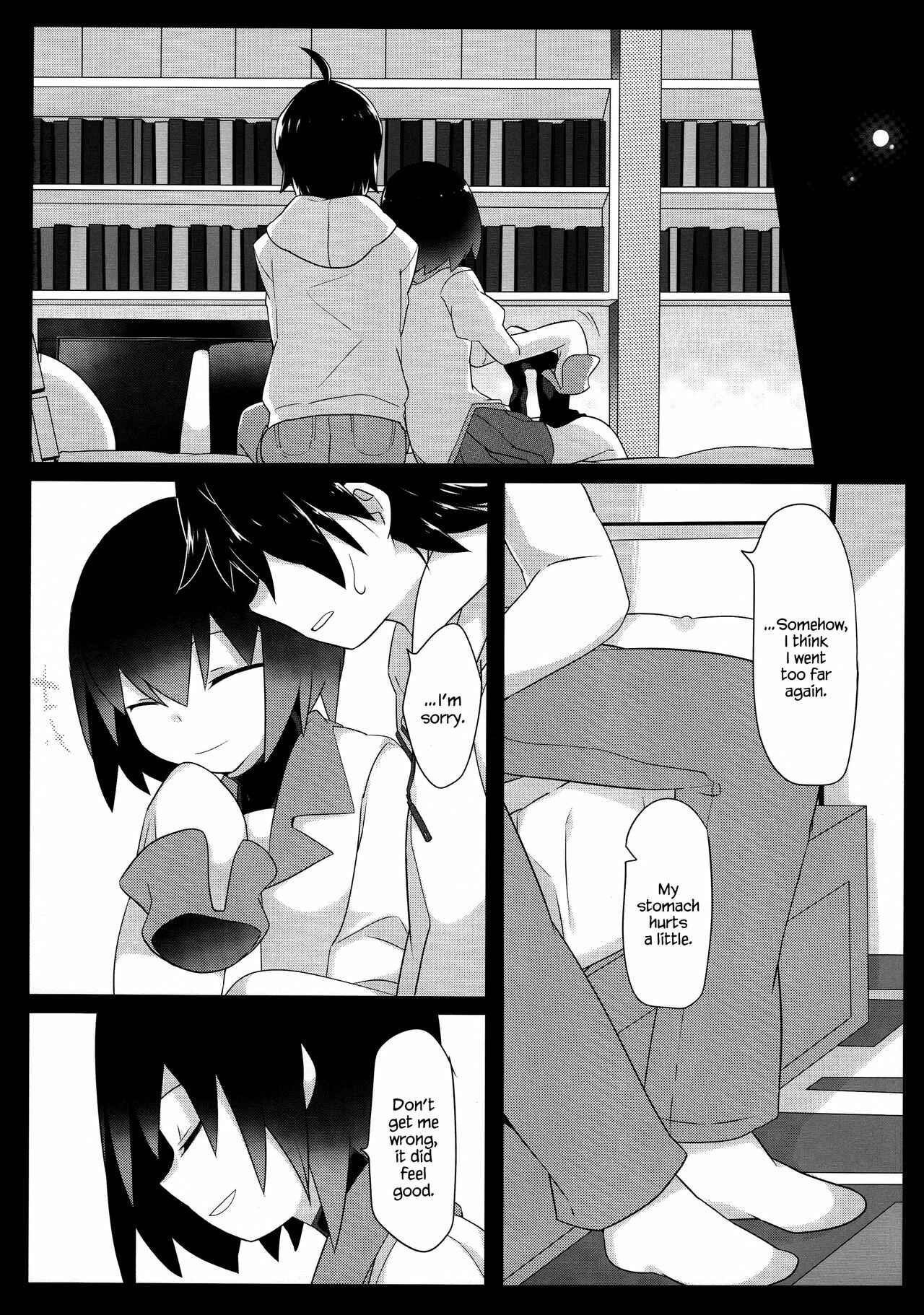 Page 31 Chapter Unknown_4db6 Bakemonogatari - Kuragari Melt (Doujinshi)
