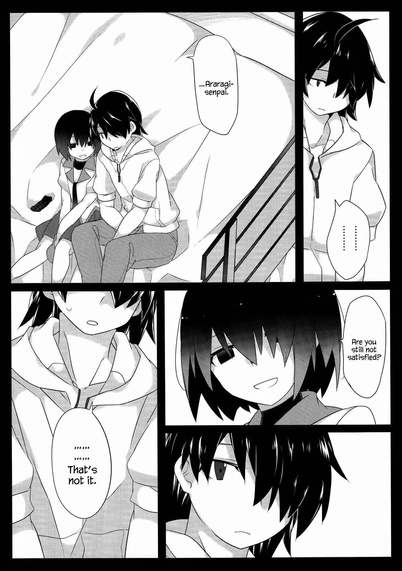 Page 32 Chapter Unknown_4db6 Bakemonogatari - Kuragari Melt (Doujinshi)