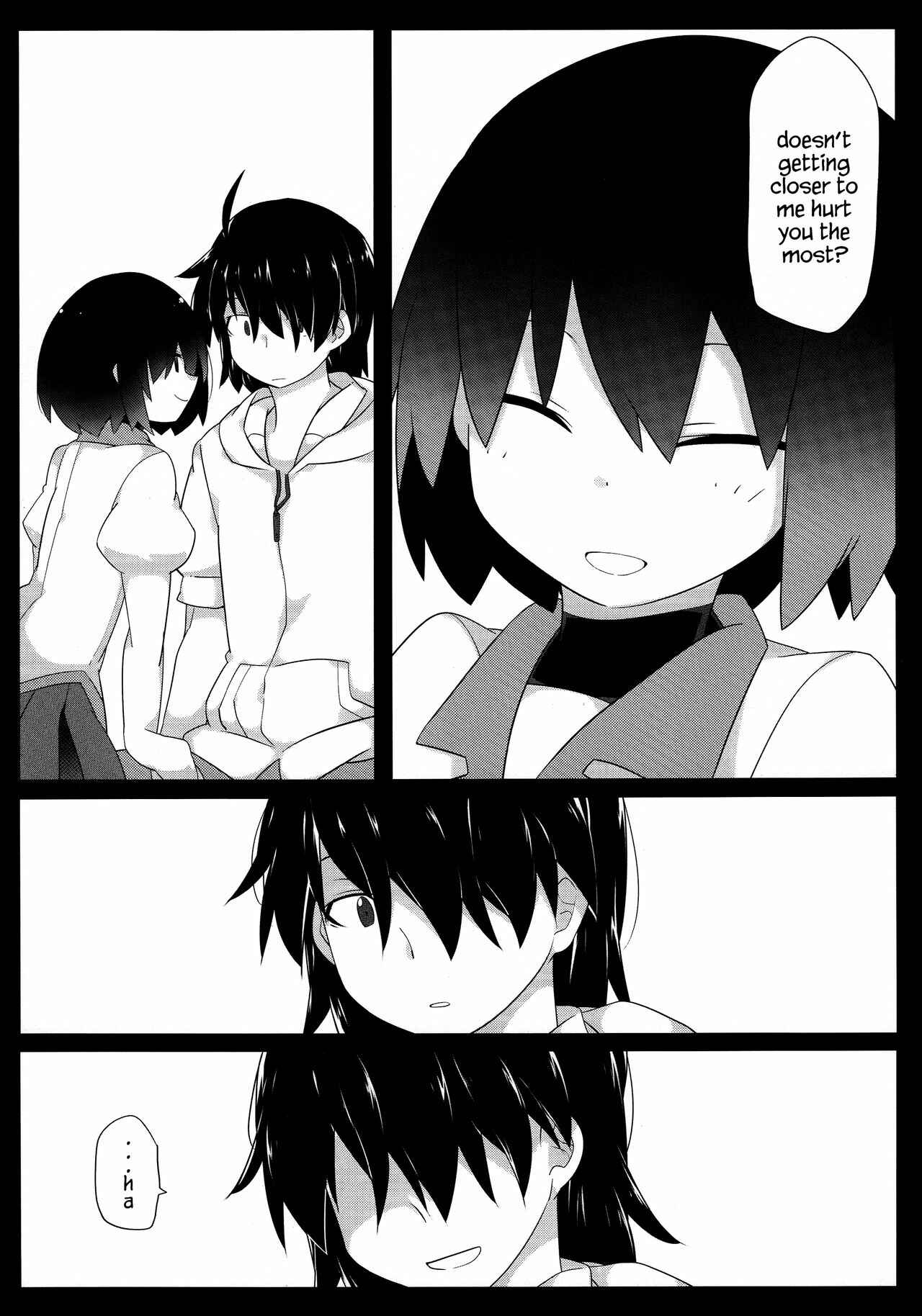Page 34 Chapter Unknown_4db6 Bakemonogatari - Kuragari Melt (Doujinshi)