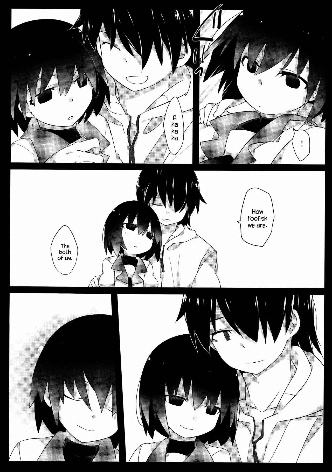 Page 35 Chapter Unknown_4db6 Bakemonogatari - Kuragari Melt (Doujinshi)