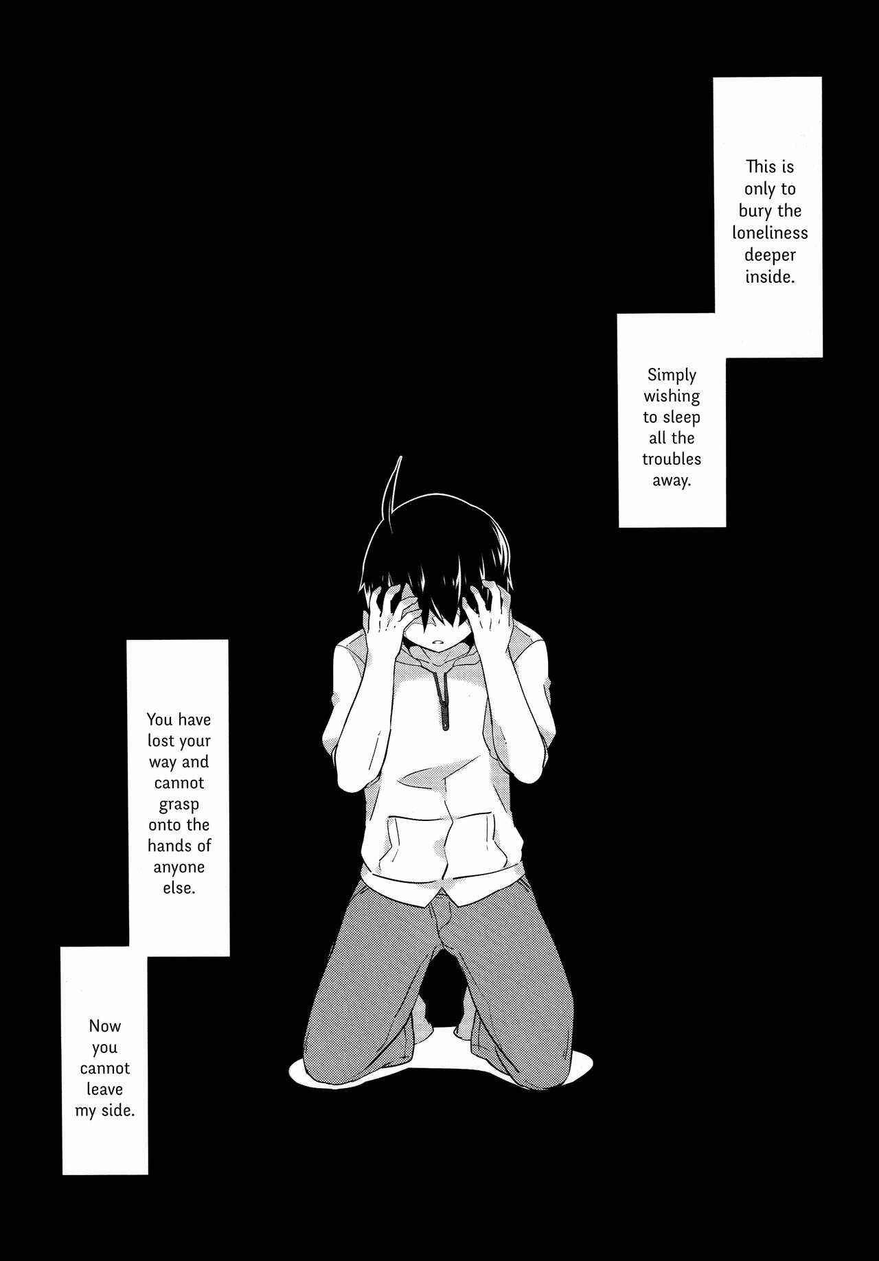 Page 36 Chapter Unknown_4db6 Bakemonogatari - Kuragari Melt (Doujinshi)