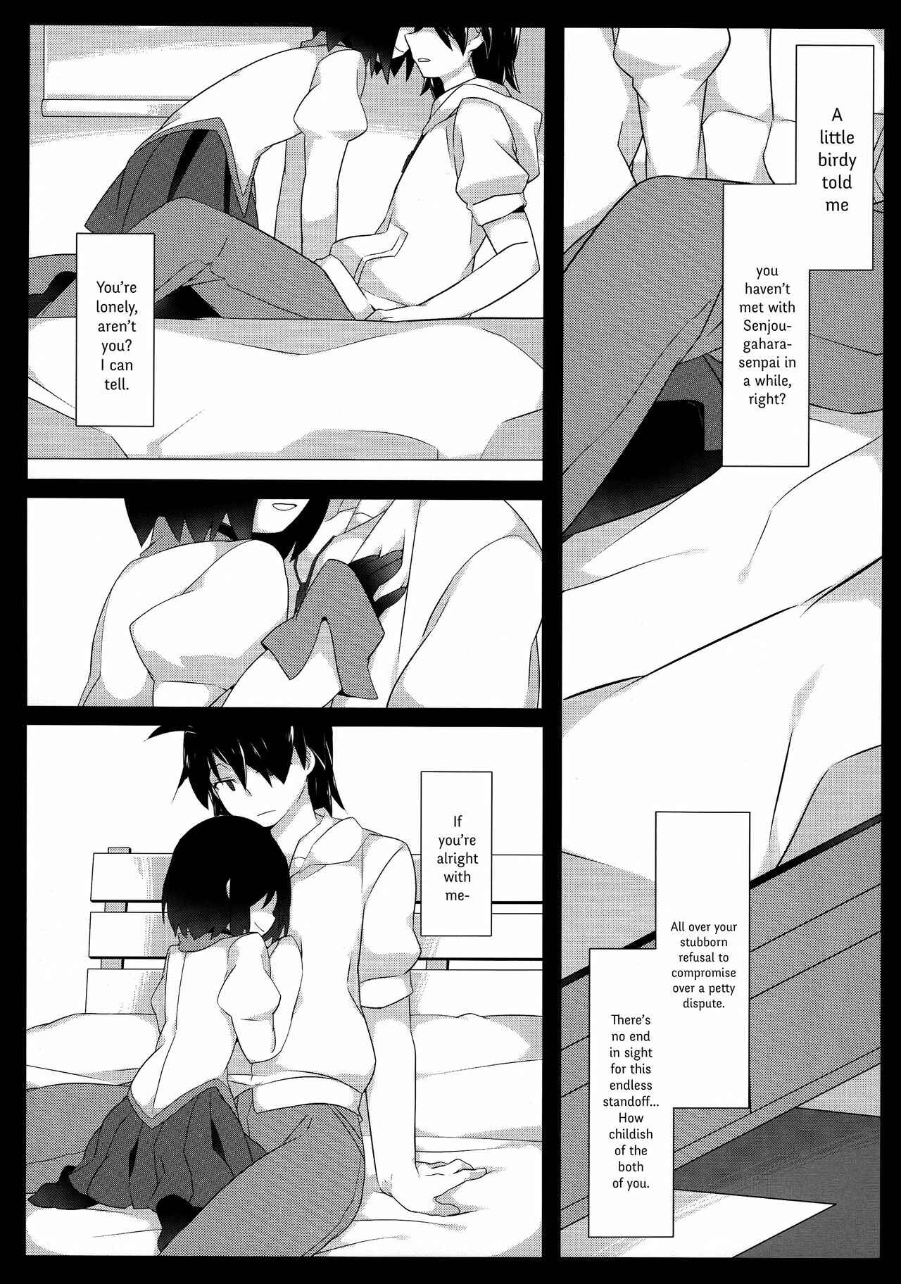 Page 7 Chapter Unknown_4db6 Bakemonogatari - Kuragari Melt (Doujinshi)