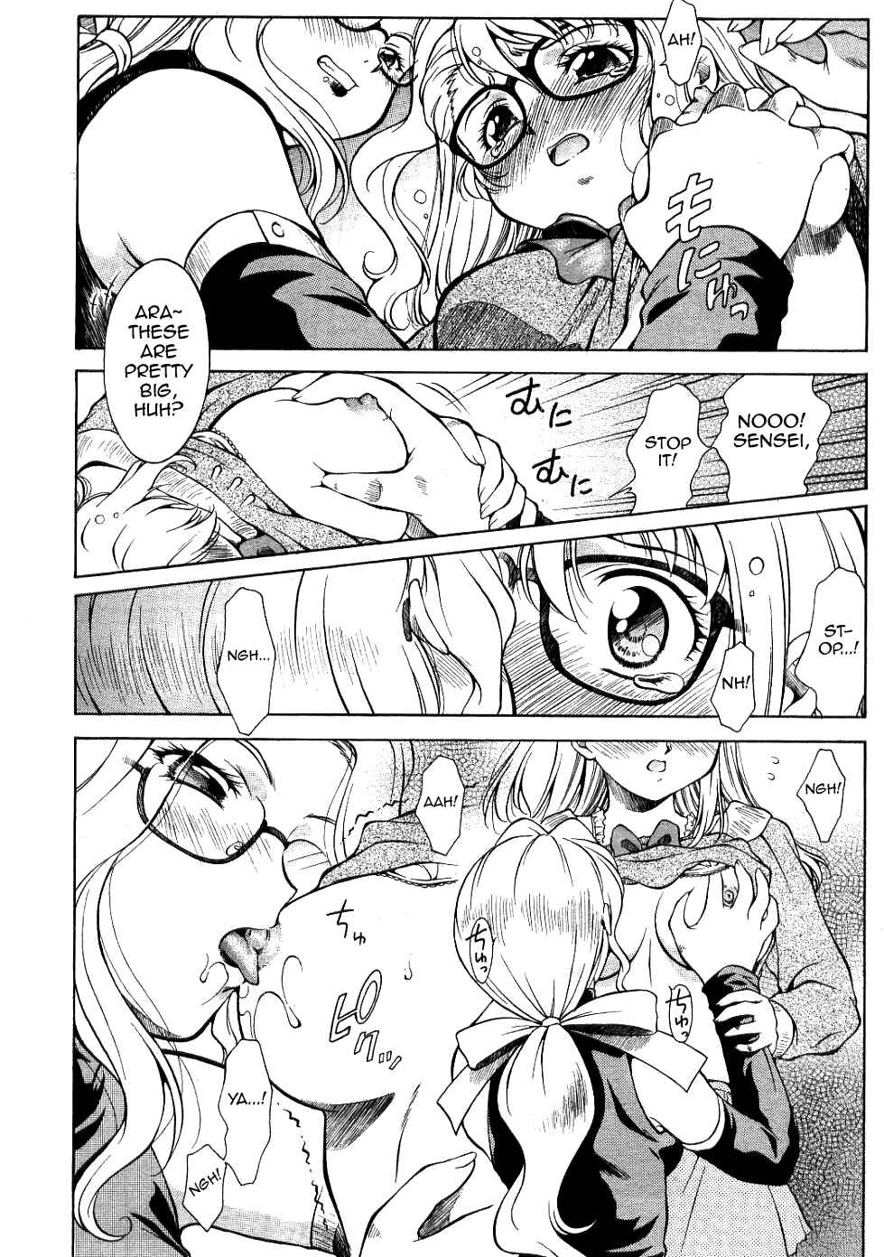 Page 10 Chapter Unknown_8f10 Dear My Assistants