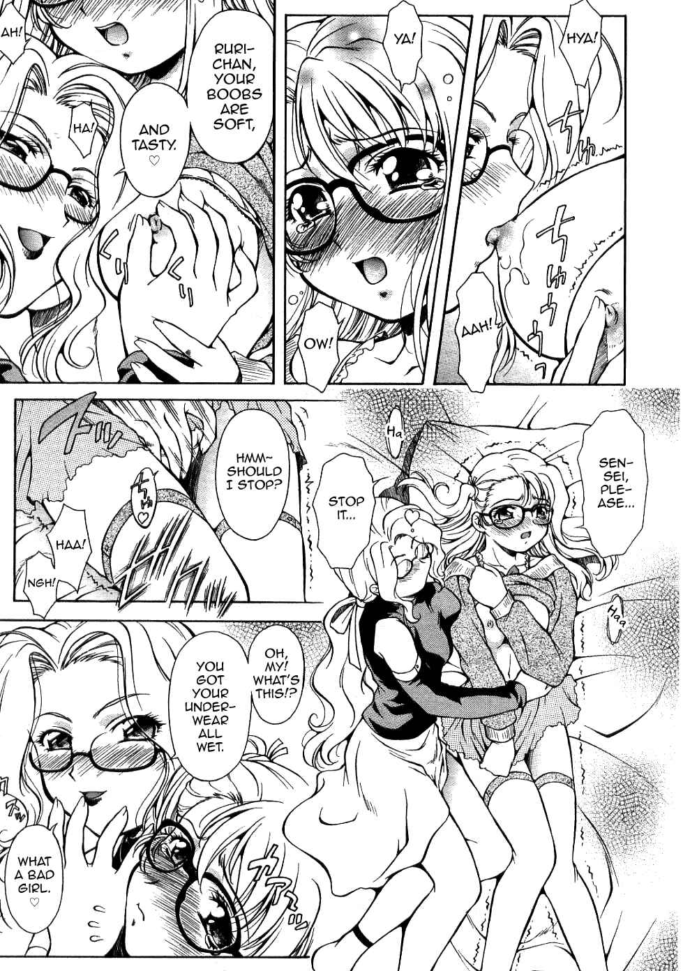 Page 11 Chapter Unknown_8f10 Dear My Assistants