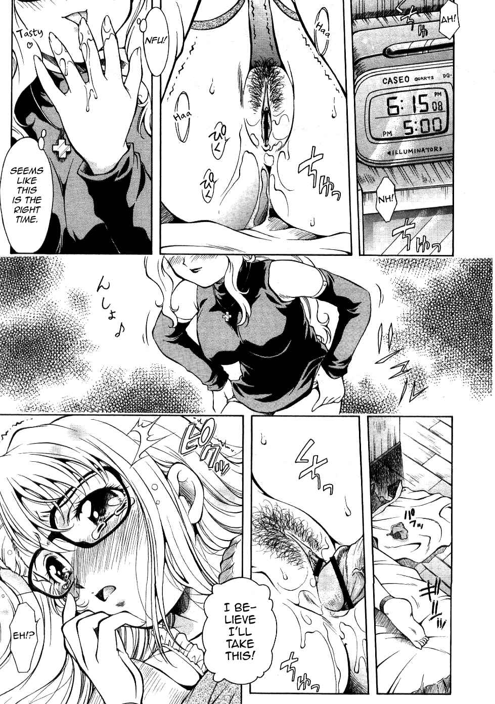 Page 13 Chapter Unknown_8f10 Dear My Assistants