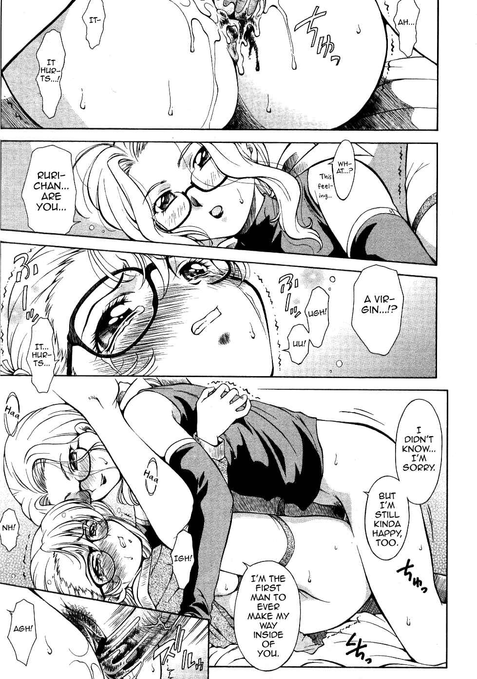 Page 15 Chapter Unknown_8f10 Dear My Assistants