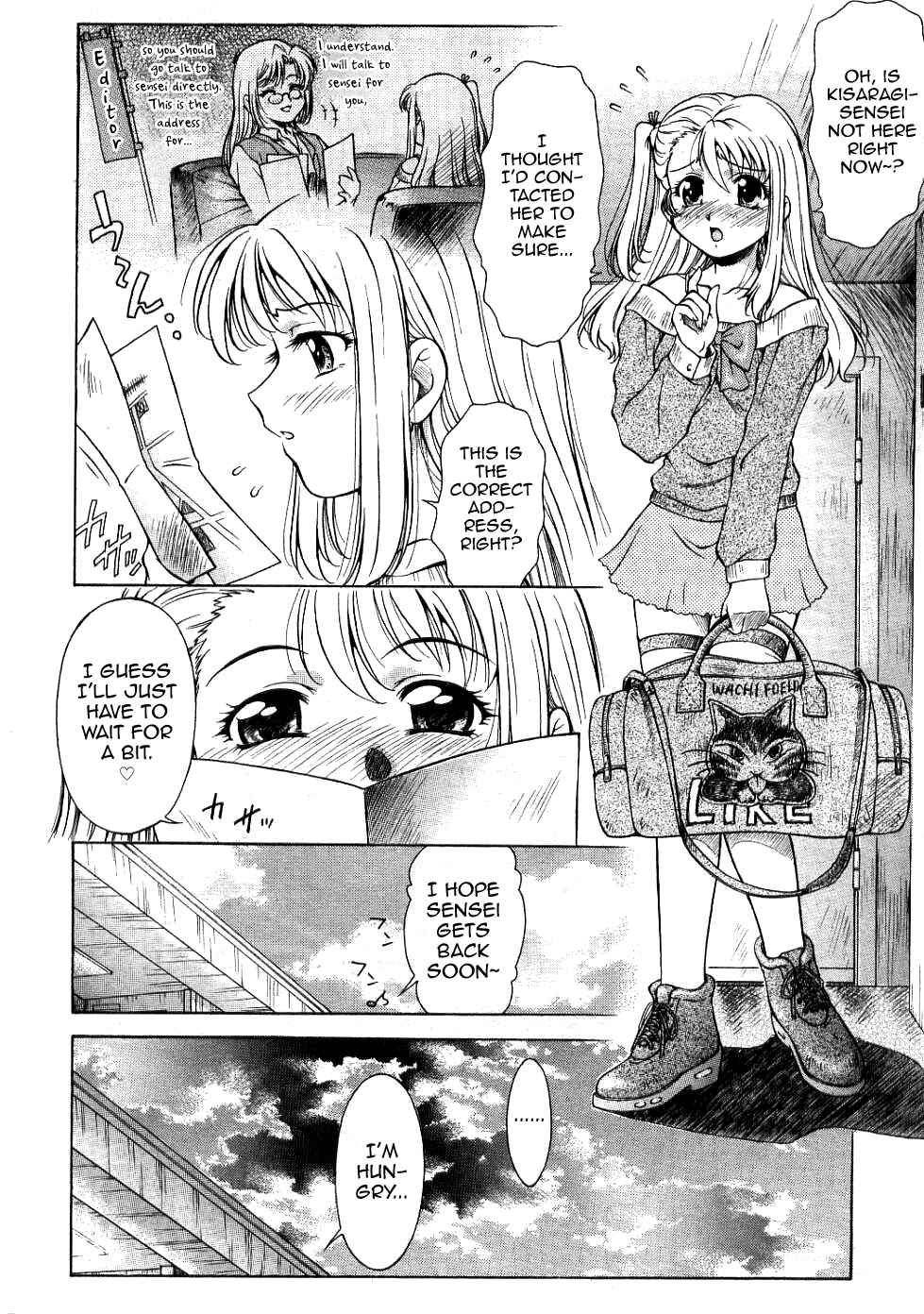 Page 2 Chapter Unknown_8f10 Dear My Assistants