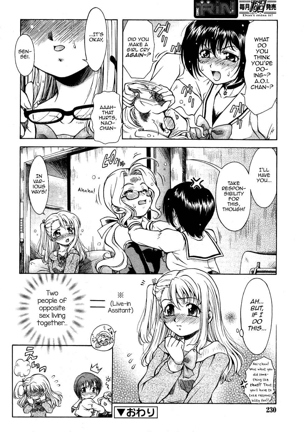 Page 22 Chapter Unknown_8f10 Dear My Assistants