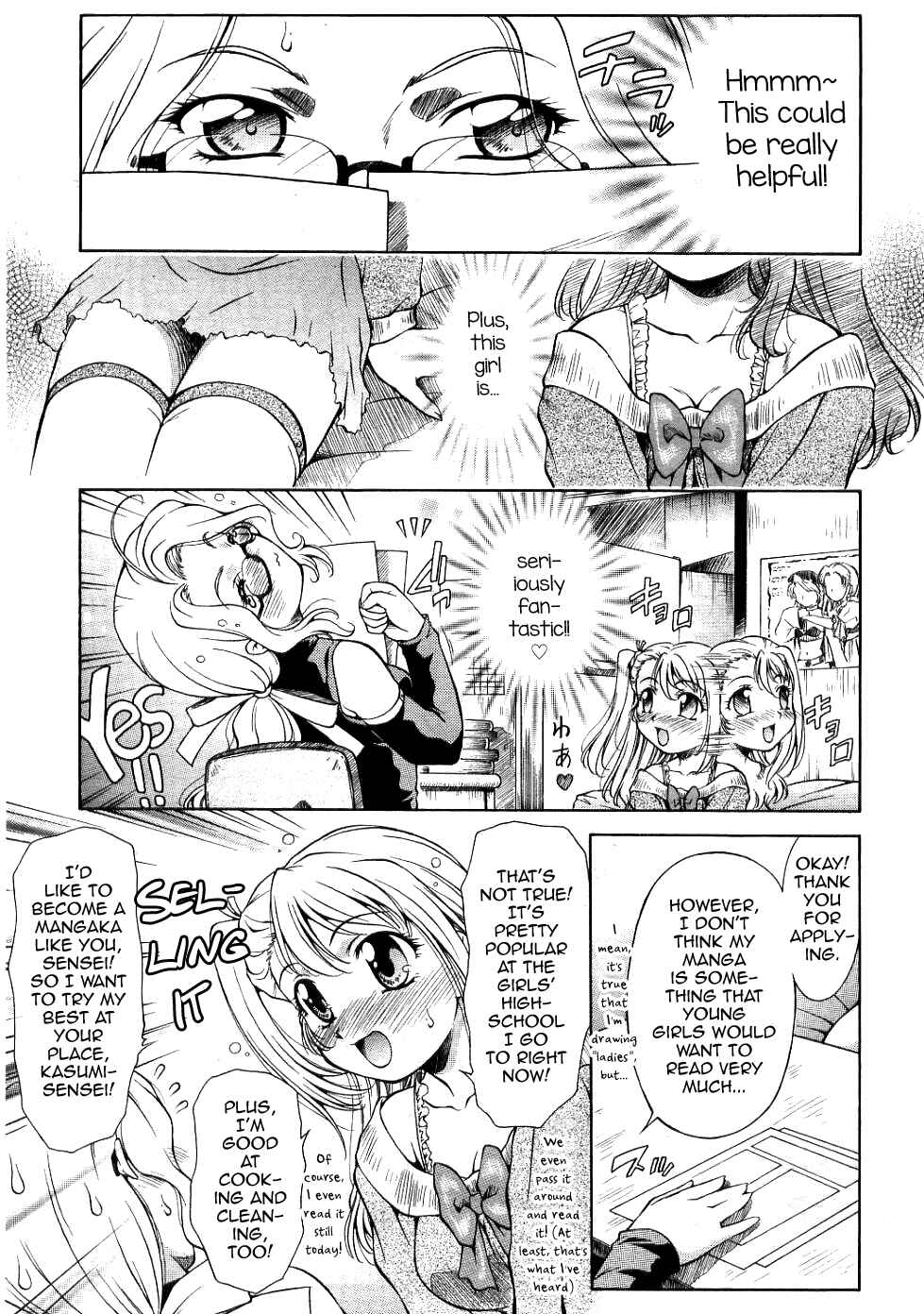 Page 5 Chapter Unknown_8f10 Dear My Assistants