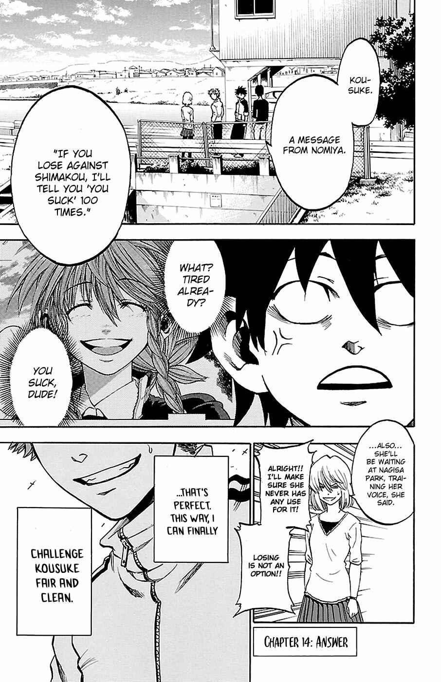 Page 1 Chapter 14 Sakura Discord