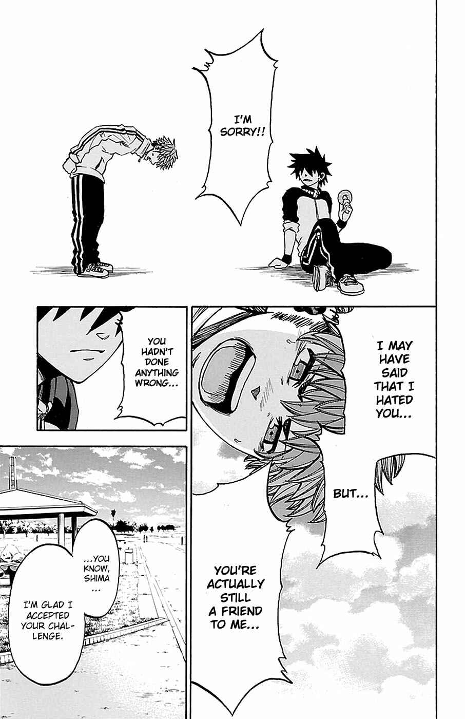 Page 14 Chapter 14 Sakura Discord