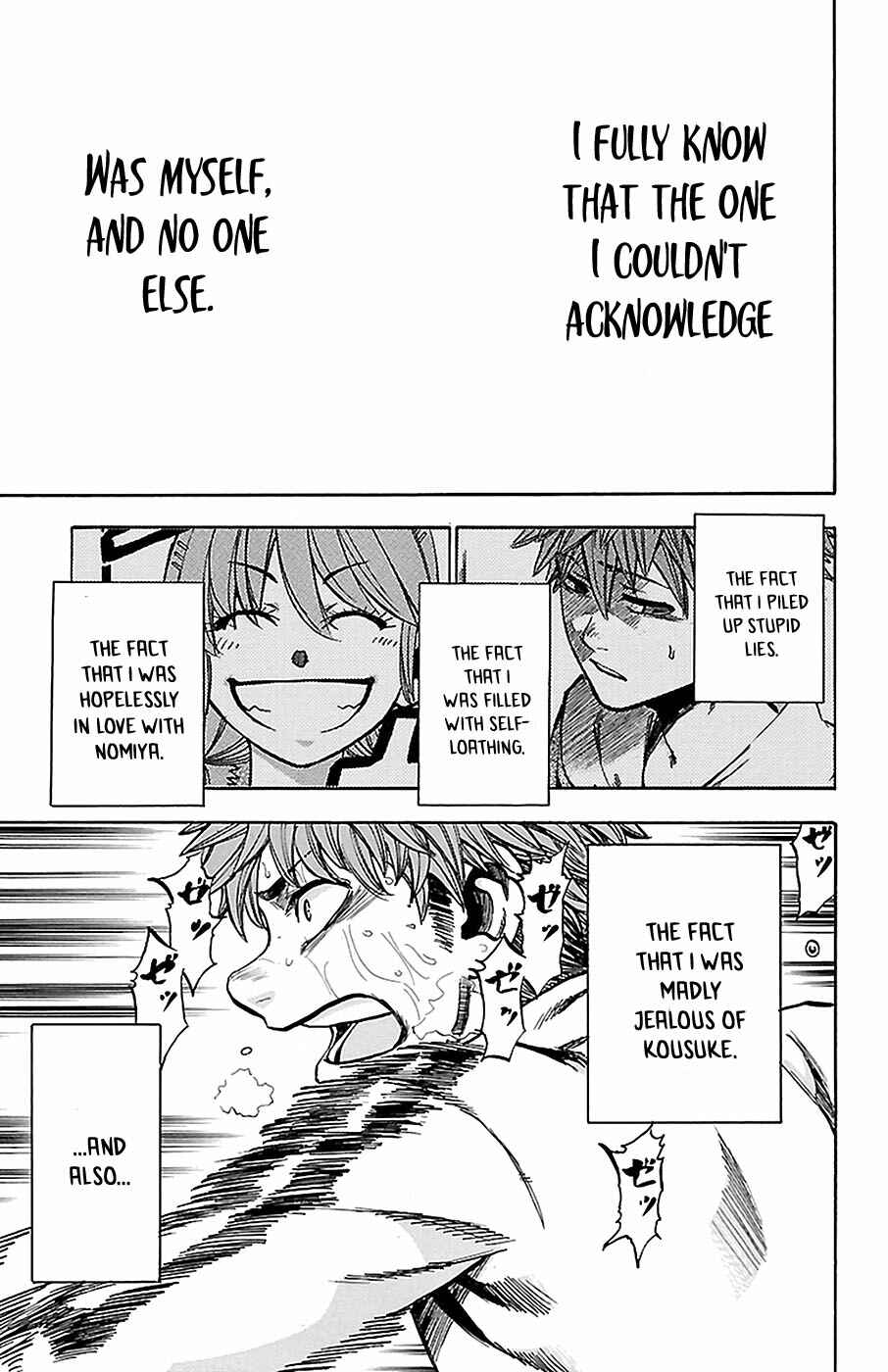 Page 9 Chapter 14 Sakura Discord