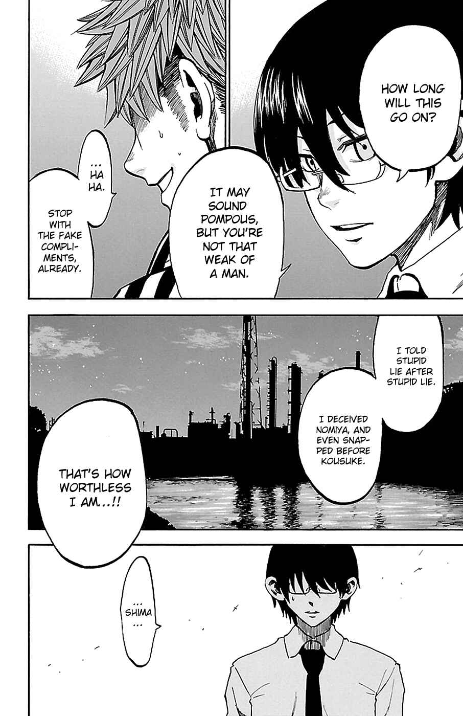 Page 16 Chapter 12 Sakura Discord