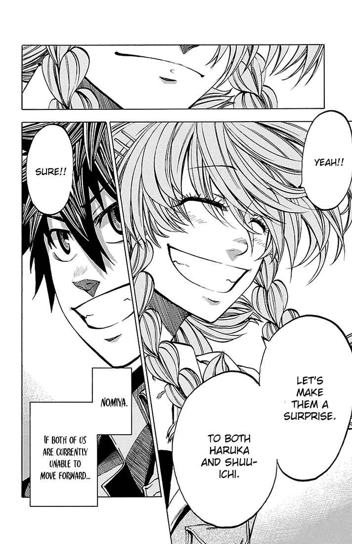 Page 17 Chapter 36 Sakura Discord