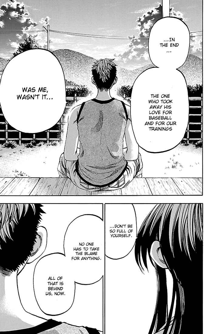 Page 5 Chapter 36 Sakura Discord
