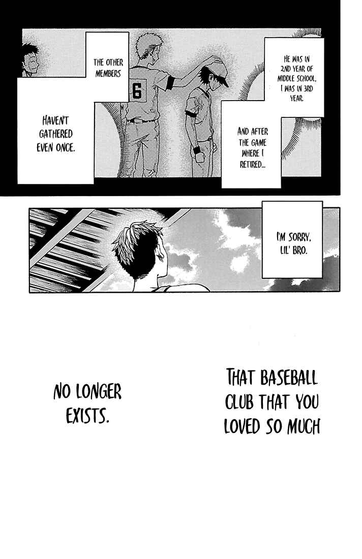 Page 7 Chapter 36 Sakura Discord
