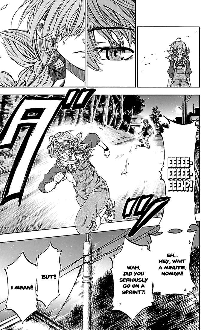 Page 10 Chapter 32 Sakura Discord
