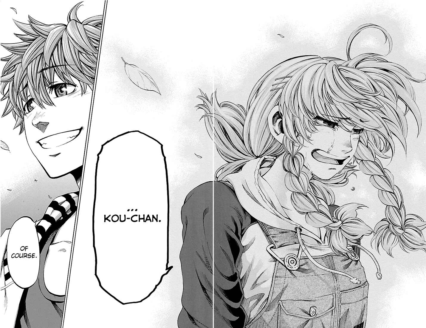 Page 15 Chapter 32 Sakura Discord