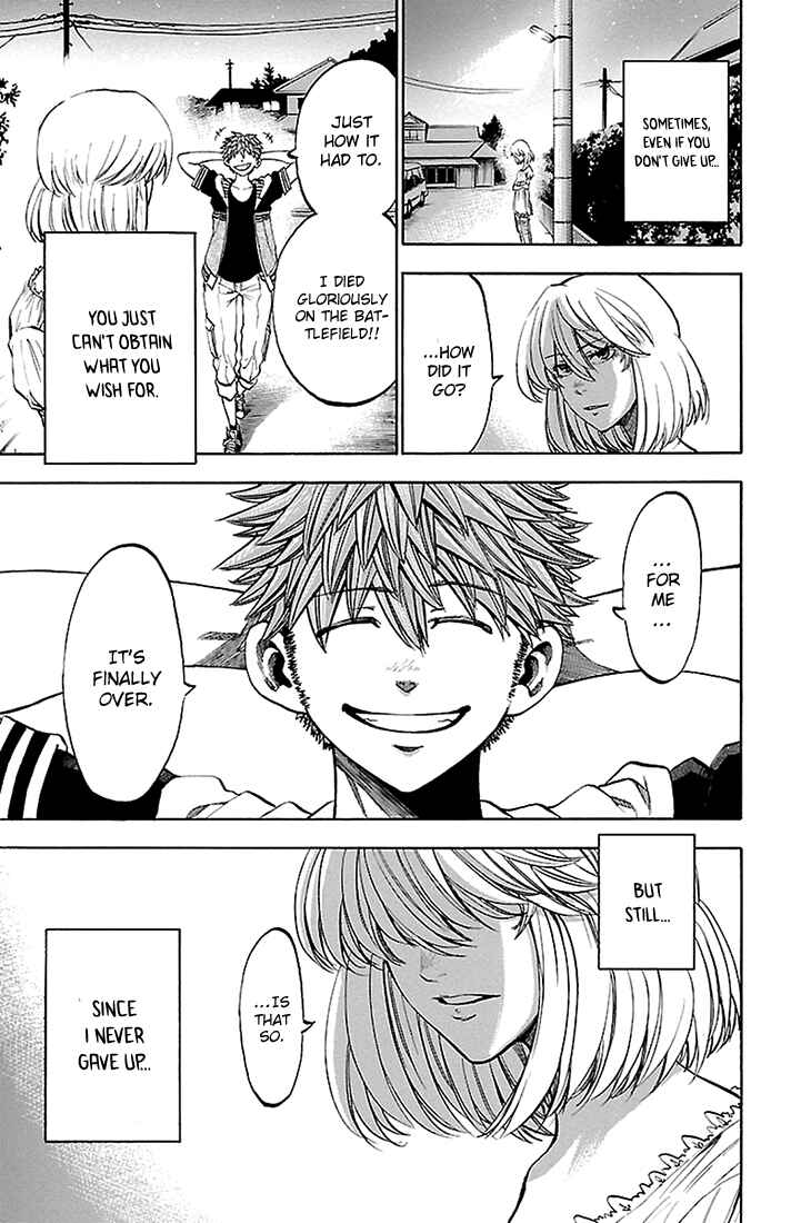 Page 17 Chapter 32 Sakura Discord