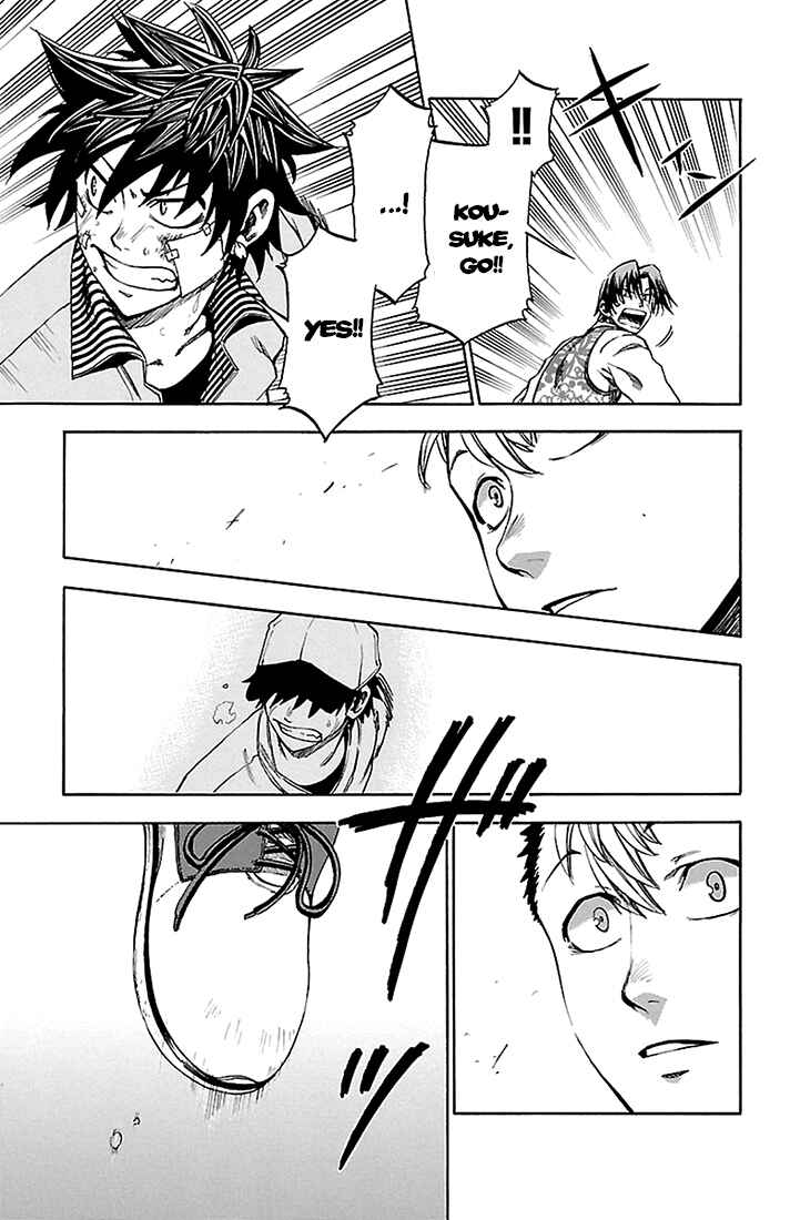 Page 12 Chapter 38 Sakura Discord