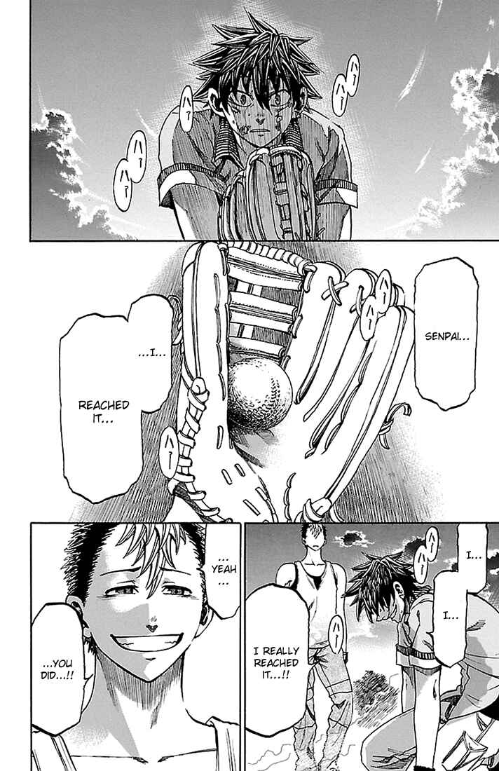 Page 15 Chapter 38 Sakura Discord