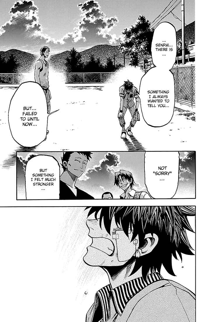 Page 16 Chapter 38 Sakura Discord