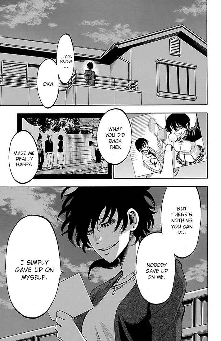 Page 15 Chapter 20 Sakura Discord