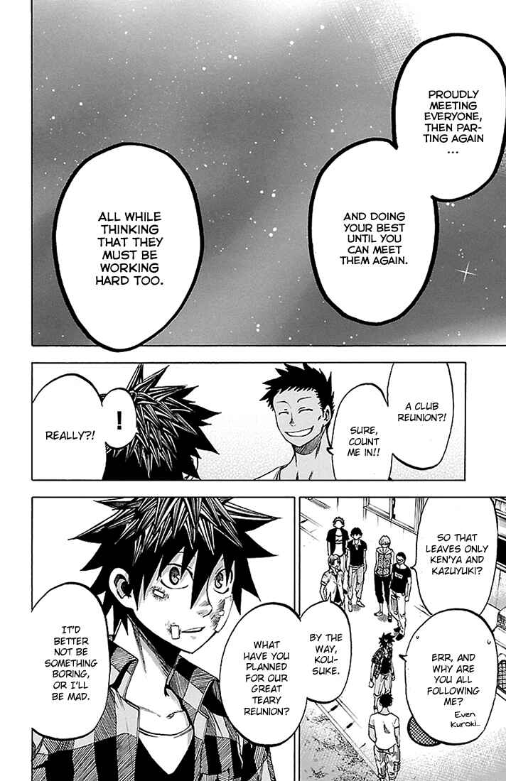 Page 17 Chapter 37 Sakura Discord