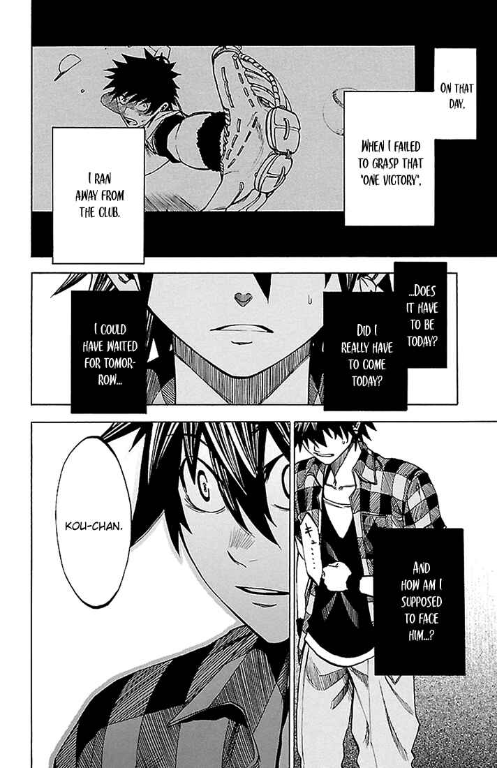 Page 2 Chapter 37 Sakura Discord
